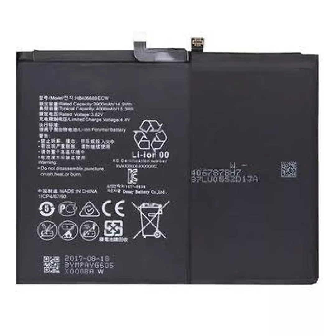 BATTERIE HUAWEI Y7 2017